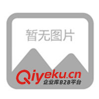 供應(yīng)負(fù)離子發(fā)生器.保健器材、凈化器、空調(diào)專用配件